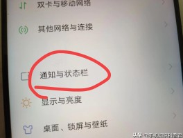 短信验证码自动识别输入