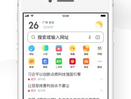 在线短信接收平台下载软件是什么