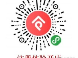 唯品会微信授权怎么解除不了
