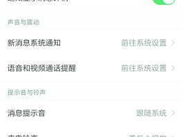 包含手机无法接收短信验证码是什么原因?的词条