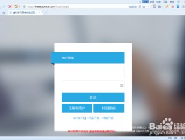 爱码手机验证码短信接收平台