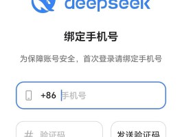 免费接收验证码平台码