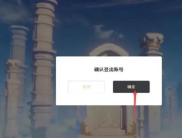 虚拟电话验证码接收平台