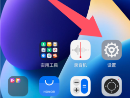 怎么用虚拟手机号发信息