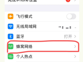 虚拟手机号免费接收短信验证码网站是真的吗还是假的的简单介绍