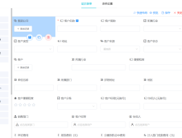 免费临时号码平台有哪些软件