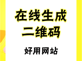 虚拟手机验证码生成器下载安卓版的简单介绍