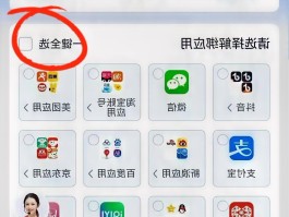 关于虚拟手机号码发送短信验证码平台是真的吗安全吗的信息