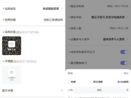 免费的接码平台有哪些