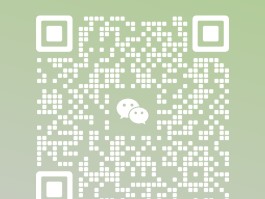 接码平台可以注册微信号吗