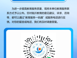 免费的接码平台有哪些公司