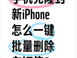 云短信怎么使用