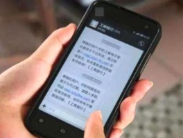 接码短信平台国内有哪些