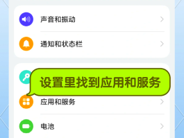 手机短信验证码收到的慢怎么回事