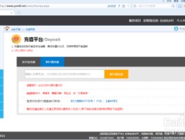 云短信验证码接收平台官网