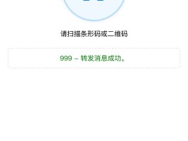 现在接码软件有哪些