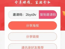 拼多多新用户接码平台在哪里找的