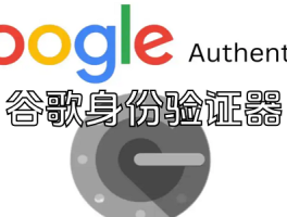 免费虚拟手机号验证码软件下载