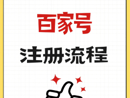 手机号接码注册平台