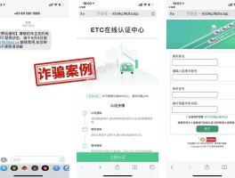 接收短信花钱吗?
