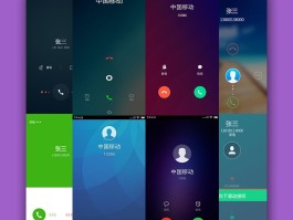 关于虚拟短信软件发送短信最新版本下载安装的信息