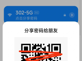 接收手机验证码的平台哪个好用些呢