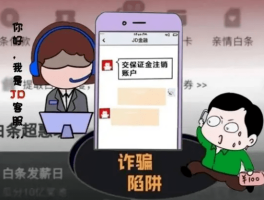 2020最新免费接收验证码平台是什么意思