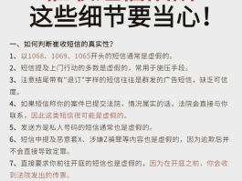 哪个短信平台比较好一点