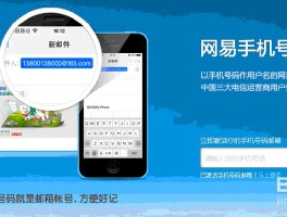 虚拟手机验证码生成器下载安卓