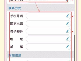 买号注册账号有风险吗知乎怎么解决的