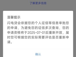 网易云短信验证不成功