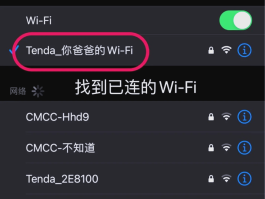 在线收取手机验证码怎么操作