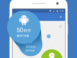 虚拟短信助手下载安装免费