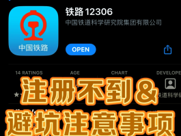 手机验证码app怎么确定是否已注册过呢的简单介绍
