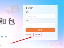 虚拟手机号验证码平台下载安装苹果版的简单介绍