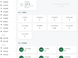 虚拟手机号码购买平台