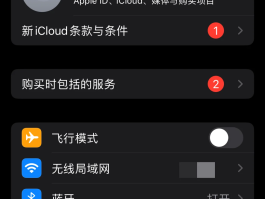 短信验证码平台国外能用吗
