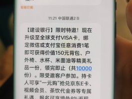 接收短信需要网络吗