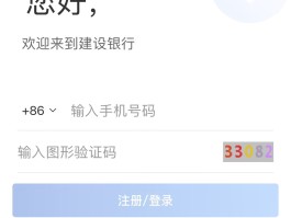免费的临时手机号软件下载大全