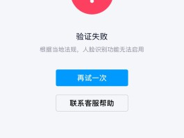 国外的短信验证码收不到短信