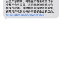 短信接收不到怎么办