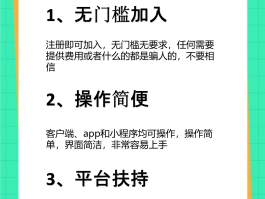 最新可用的接码平台