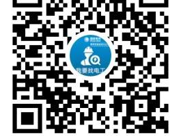接码平台百度