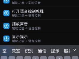 接收短信功能怎么关闭
