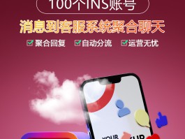国外的接单平台