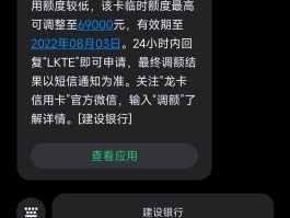 临时短信接收号码是多少号