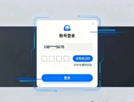 台湾手机短信接收验证码平台是什么意思的简单介绍