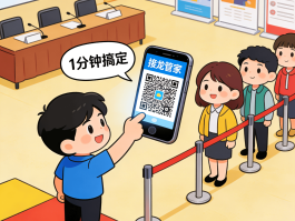 有什么好的接码平台吗