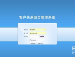 免费短信接收平台官网查询信息