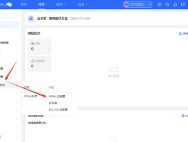 接收短信需要网络吗怎么设置